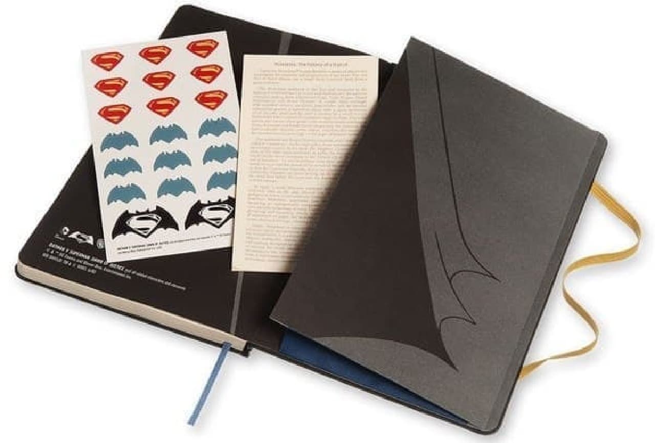 Moleskine "Limited Edition Batman vs Superman Notebook"