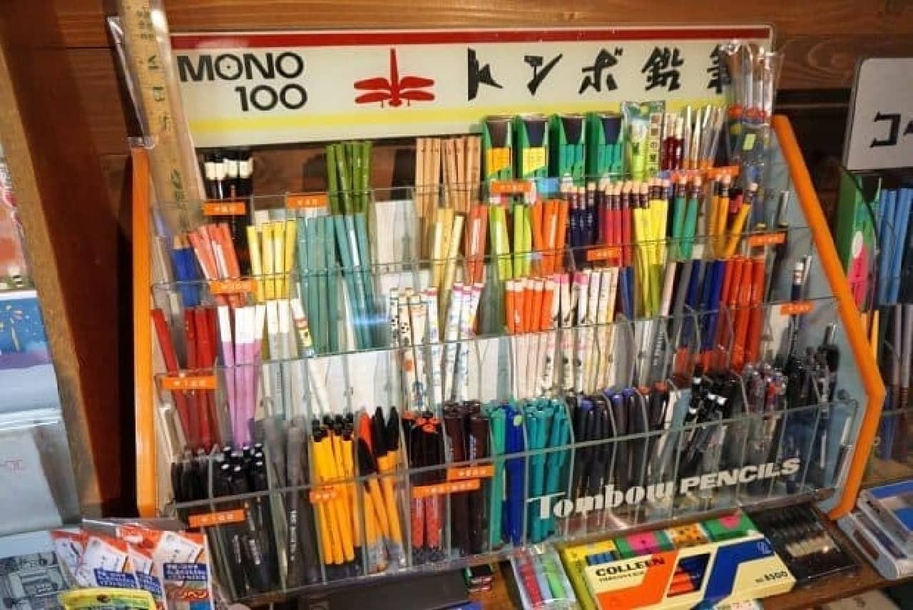 Musashi Koganei "Nakamura Stationery Store"