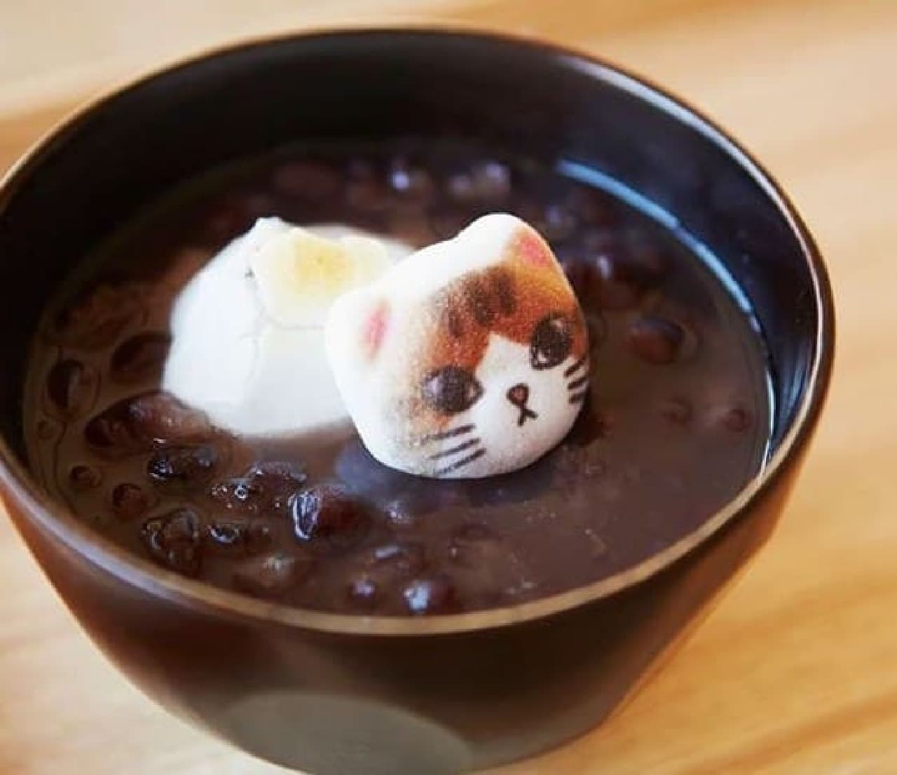 In the middle of [Cat Hozui] in the bowl