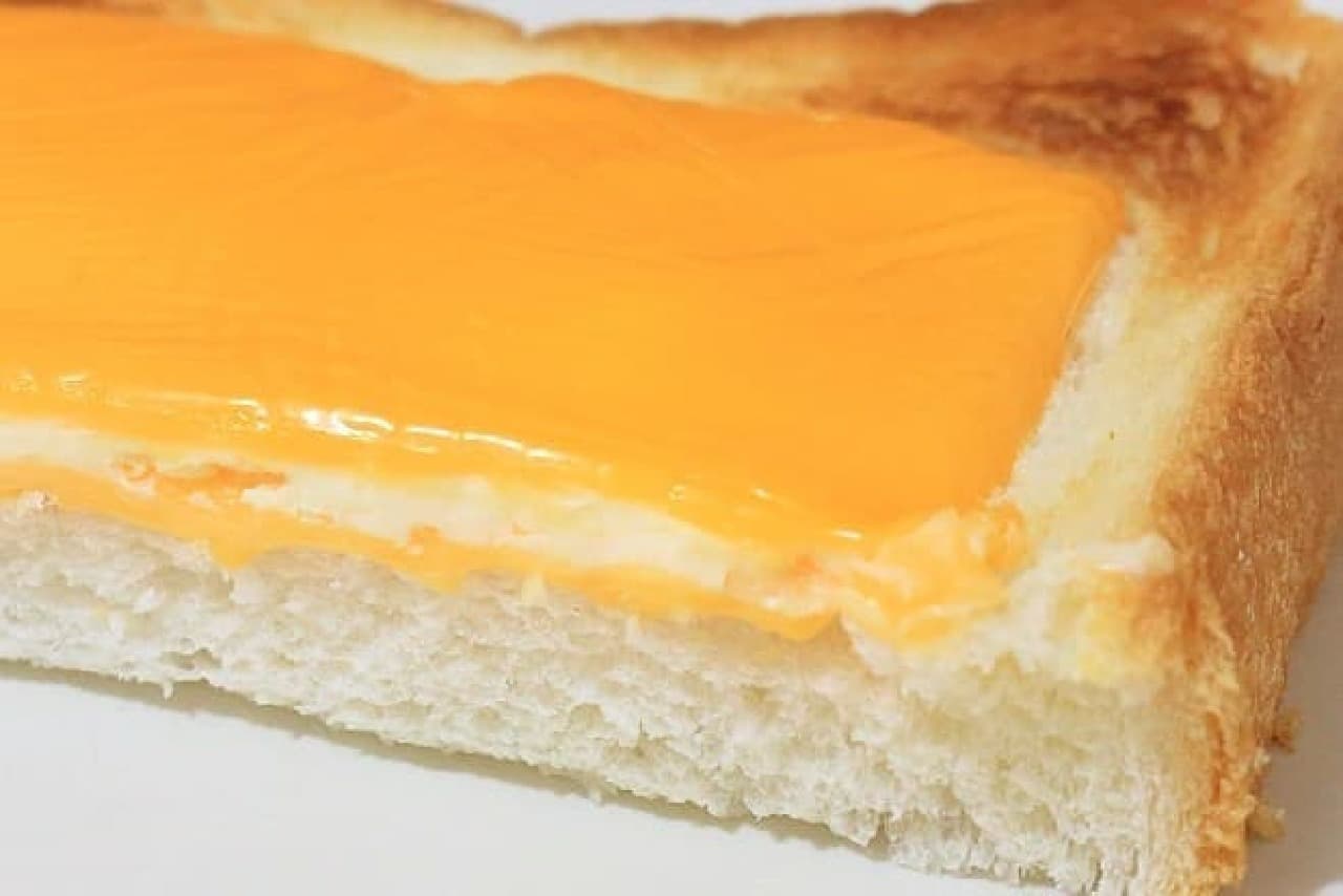 Philadelphia Luxury 3-layered rich creamy cheese