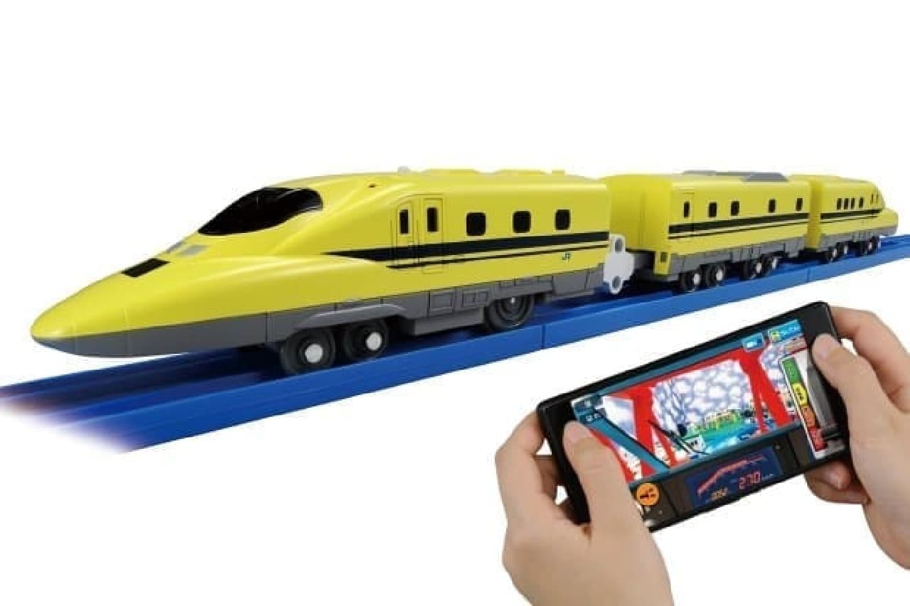 Plarail "Driving with a smartphone! Double camera Doctor Yellow"