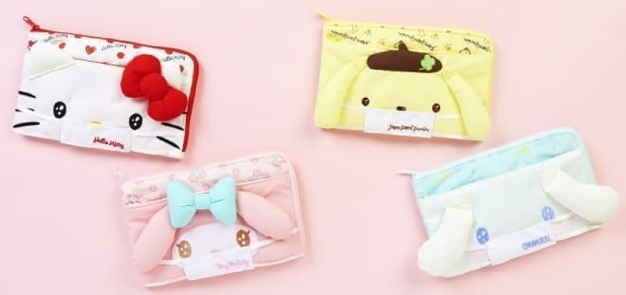 Sanrio character mask pouch