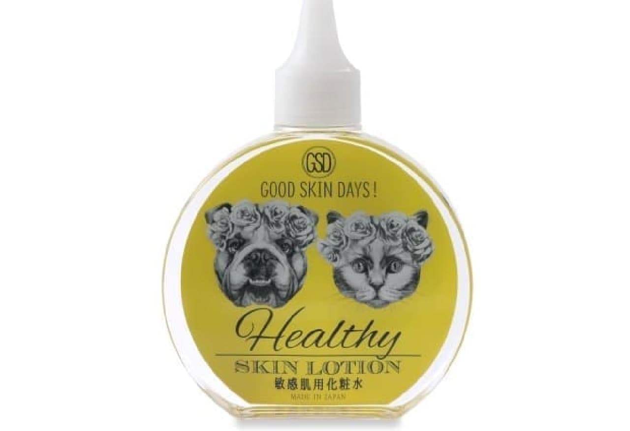 Toner for cats and dogs "Additive-free pet skin care Good Skin Days!"