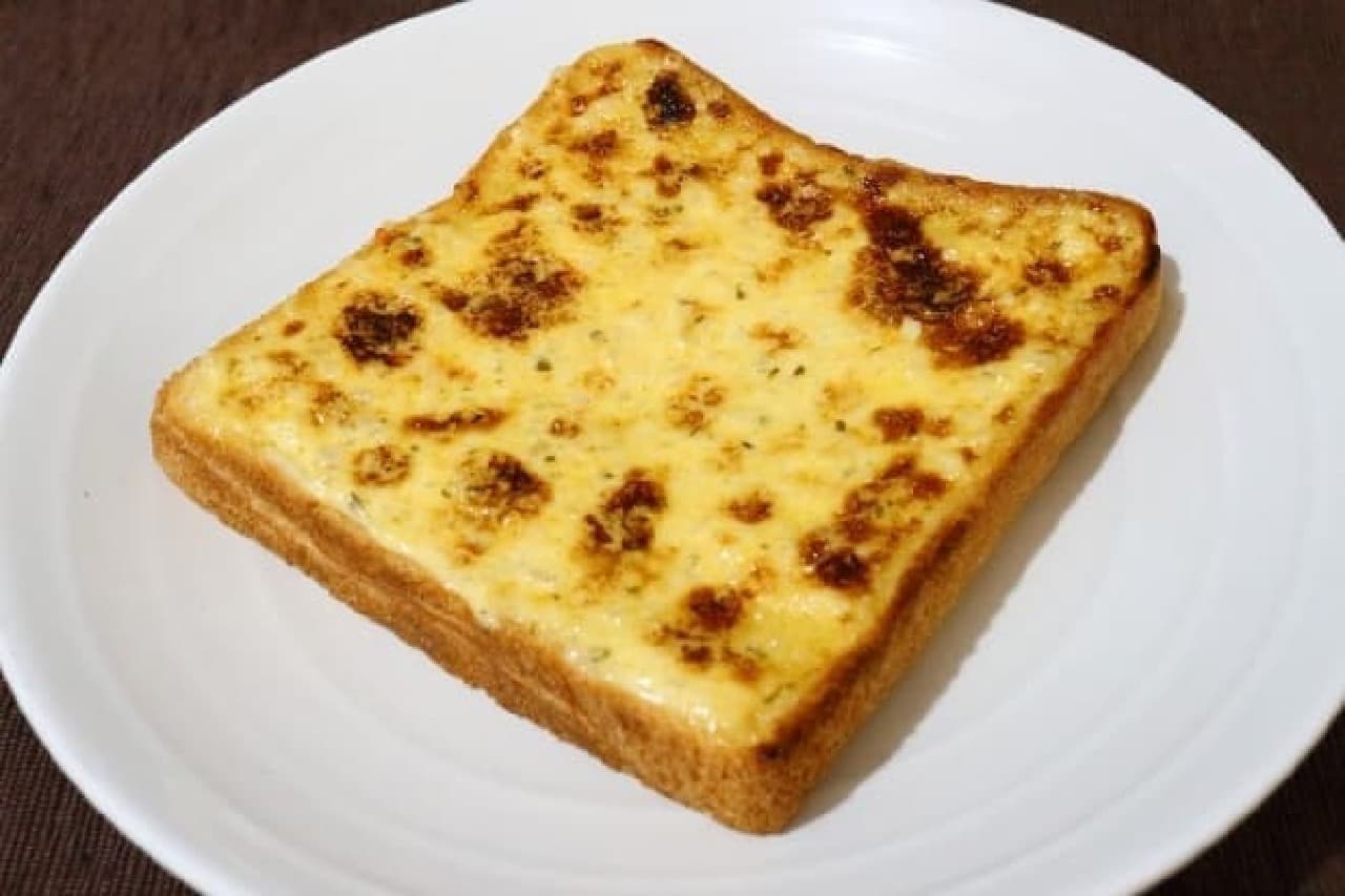 Tartar toast