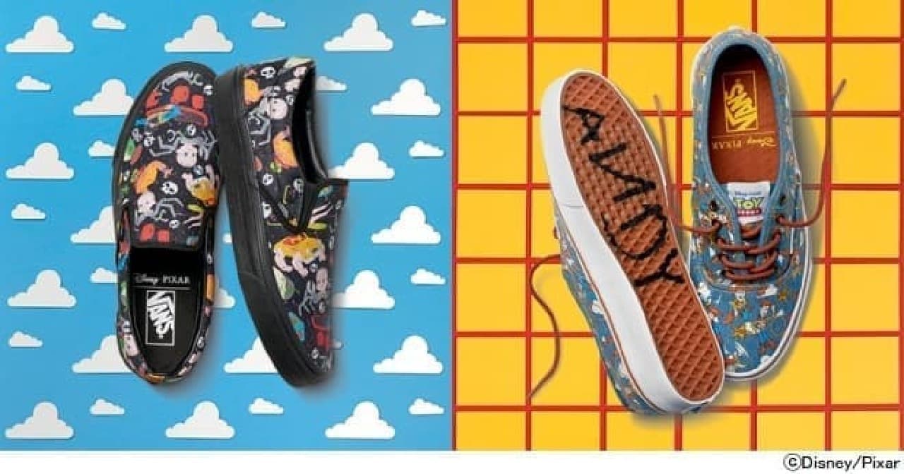 VANS x "Toy Story" collaboration sneakers