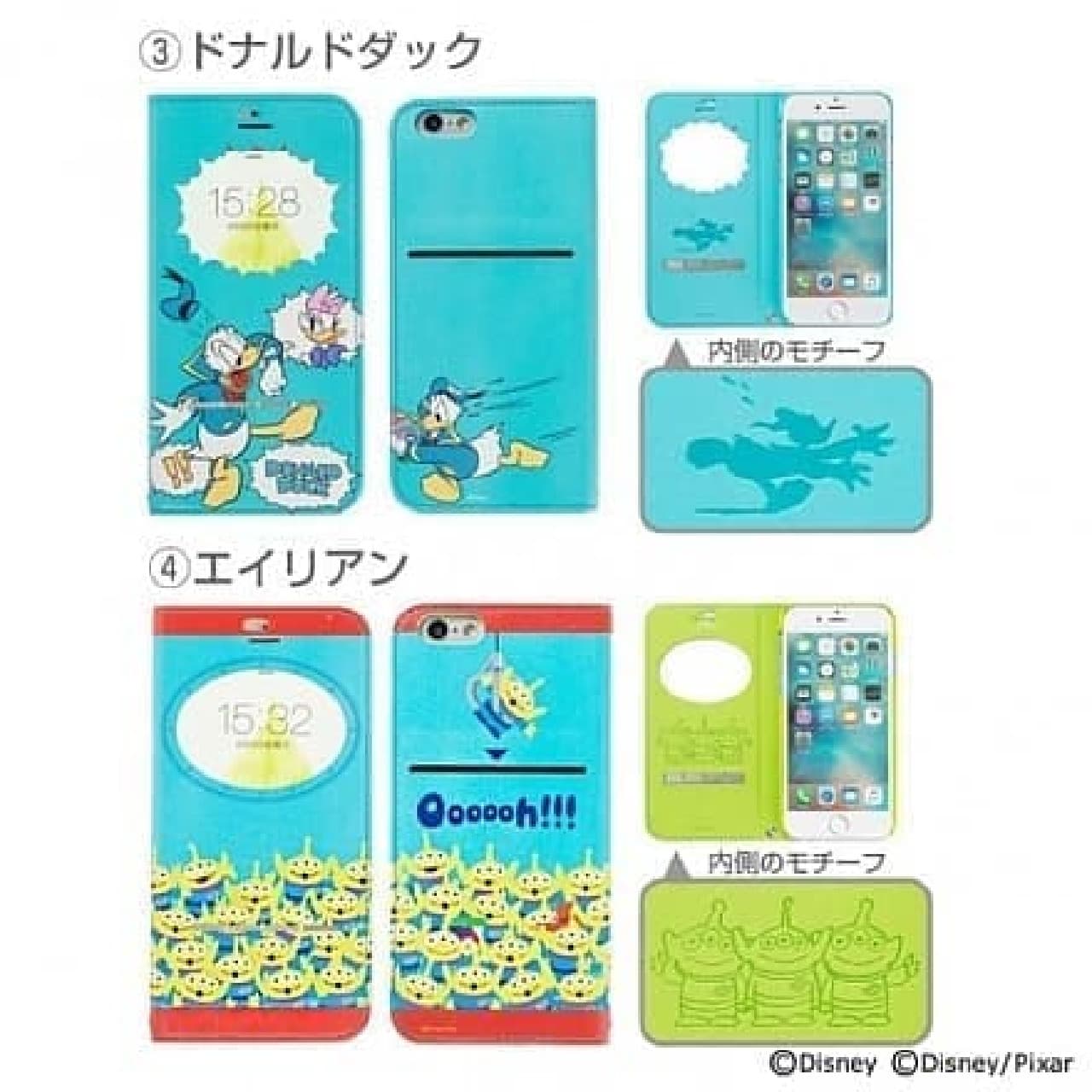 "Disney character / diary case with flip window" for iPhone 7