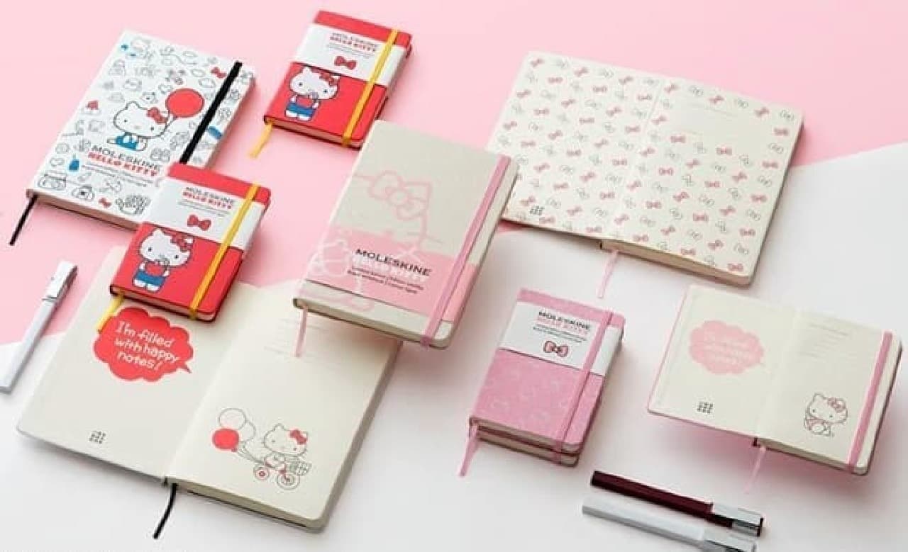 Moleskine "Limited Edition Hello Kitty Notebook"