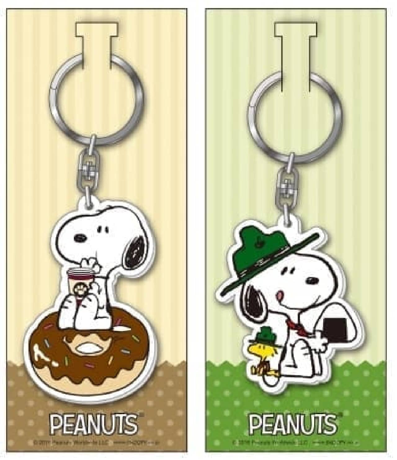 Lawson limited SNOOPY rubber key chain