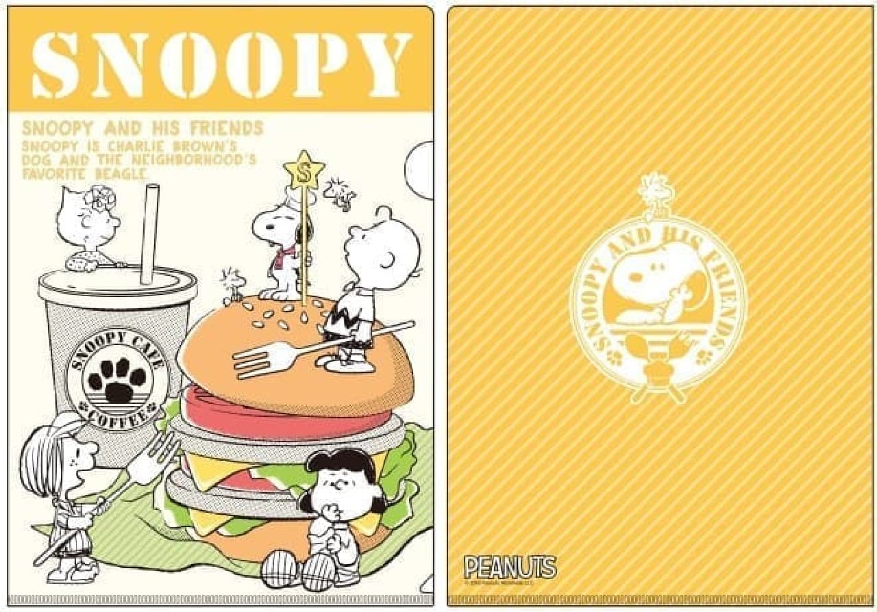 Lawson limited SNOOPY clear file set