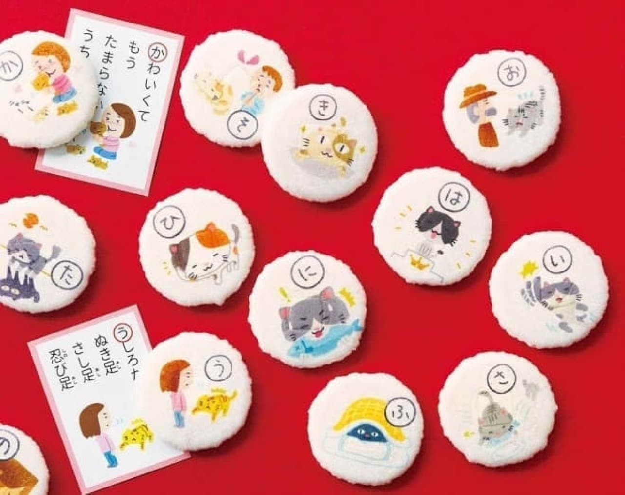 "A karuta with a cat made from fuyaki rice crackers" is now on sale