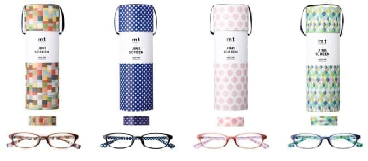 Glasses with masking tape "mt x JINS"