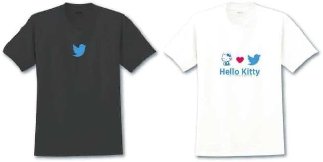 Twitter社のロゴをデザインしたセブン‐イレブンオリジナル商品