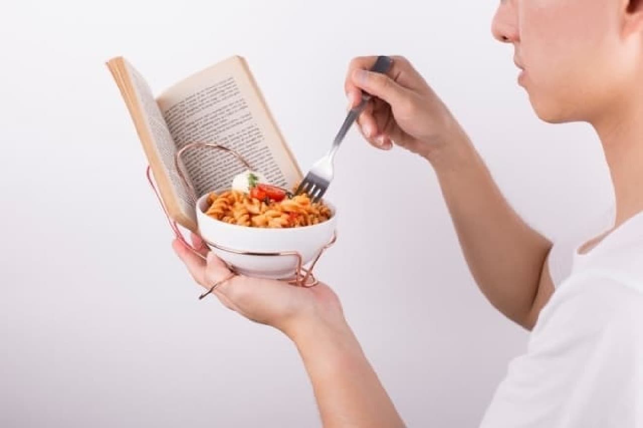 Cutlery "Singular" with book holder