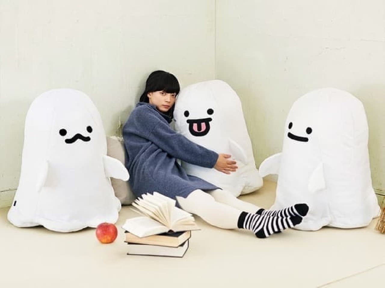 "Futon storage case for living with ghosts" that can also be used as a cushion, Felissimo YOU + MORE! from
