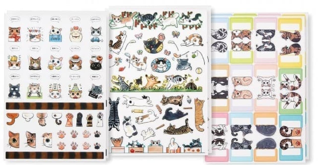 山野りんりんさんデザインの「猫まみれ手帳シール」