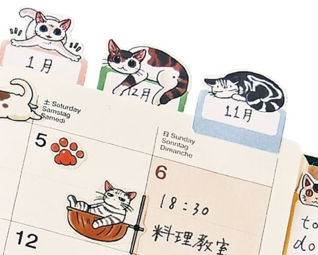 スケジュール帳がネコまみれ 山野りんりんさんデザインの 猫まみれ手帳シール えんウチ