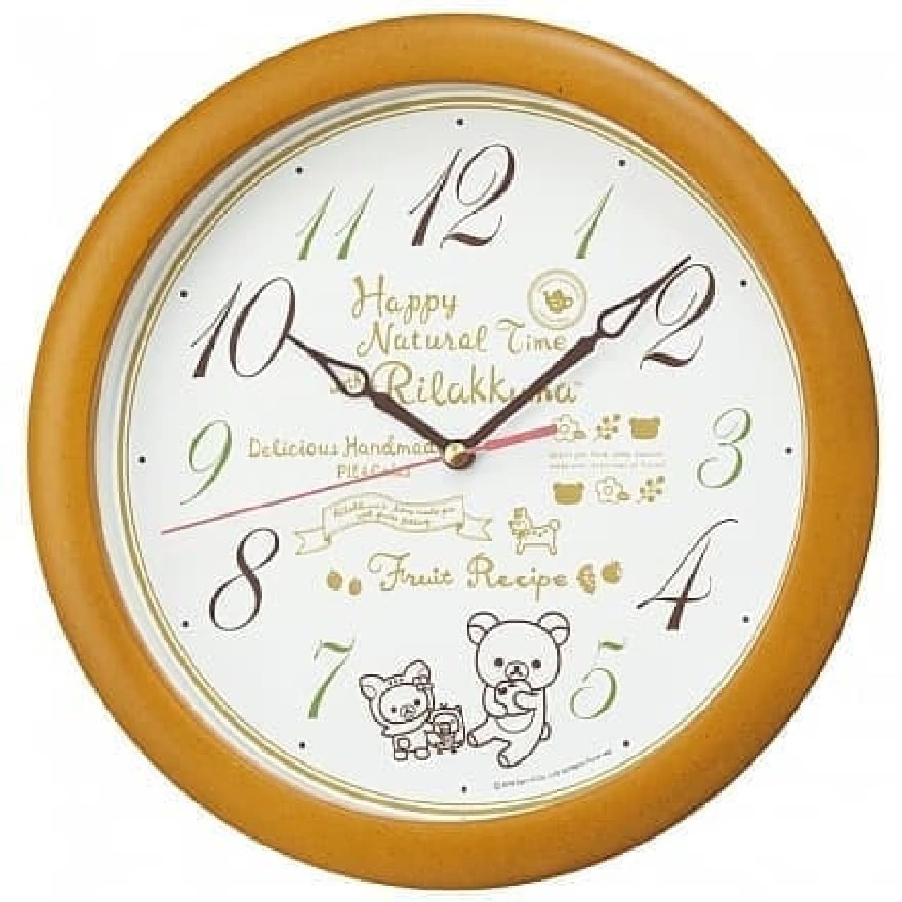Seiko Clock "CQ220B"