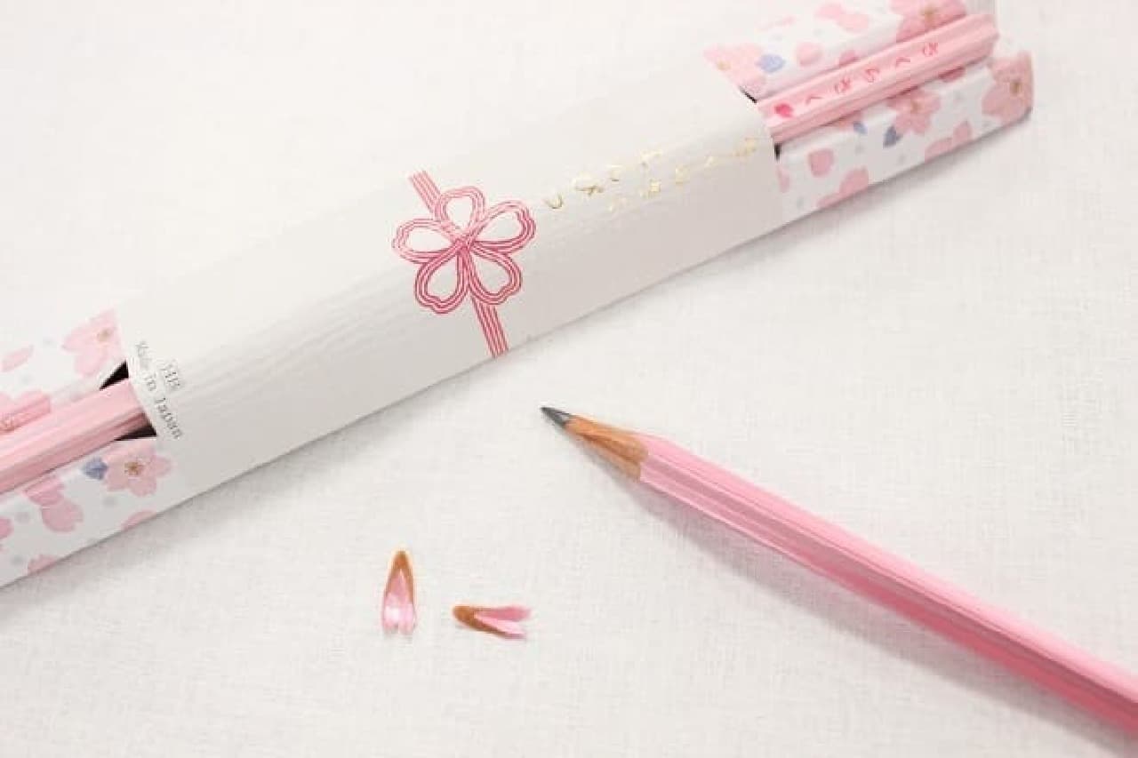 受験生に贈りたい 桜の形をした さくらさくえんぴつ 削りカスは花びらに うちの文具箱 えんウチ