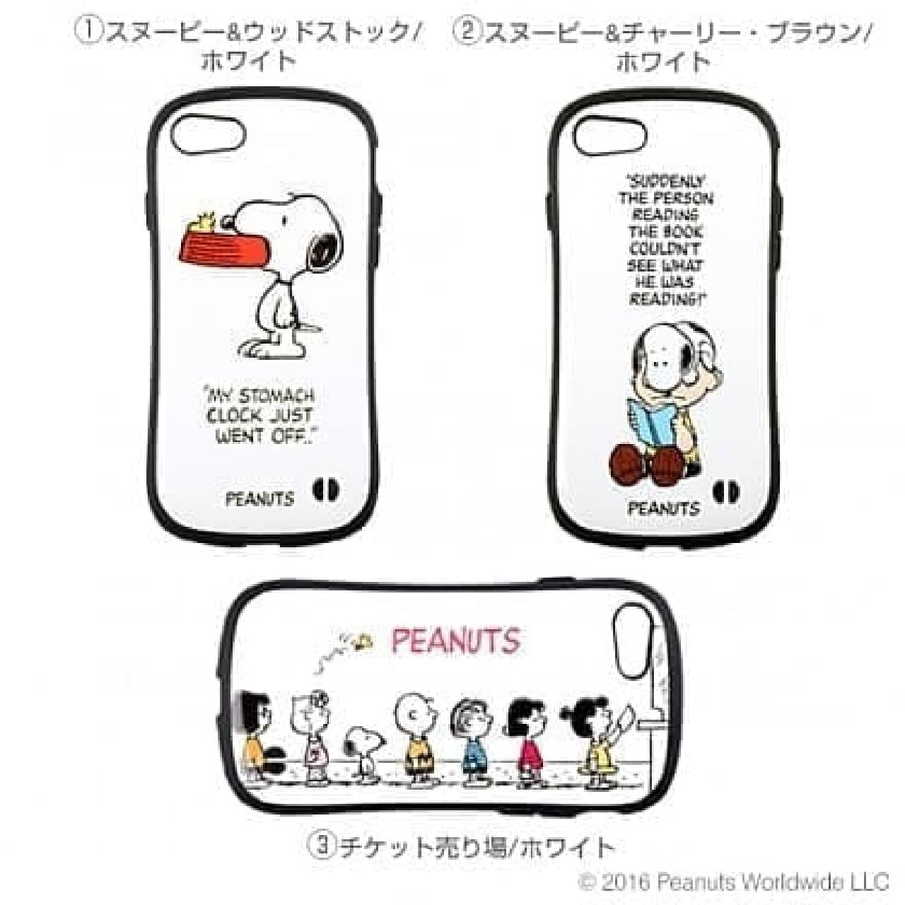 PEANUTS iFace First Class Case