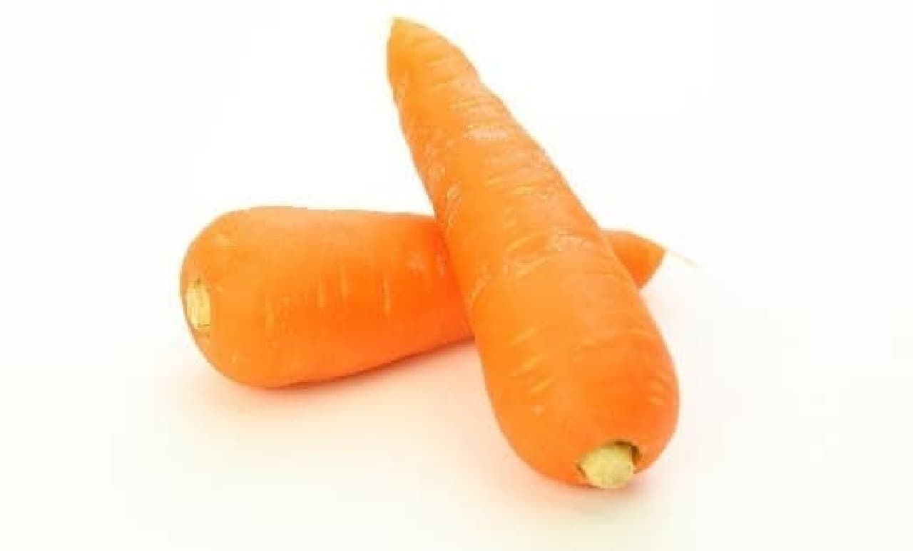 Image of two carrots