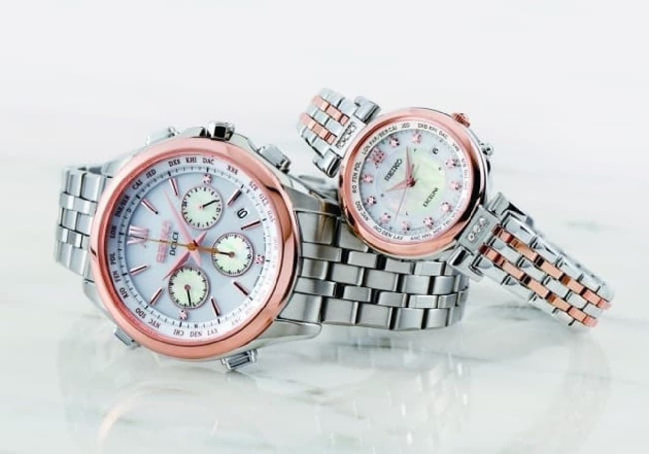 Seiko Dolce & Exceline "Good Couple Day Limited Model"