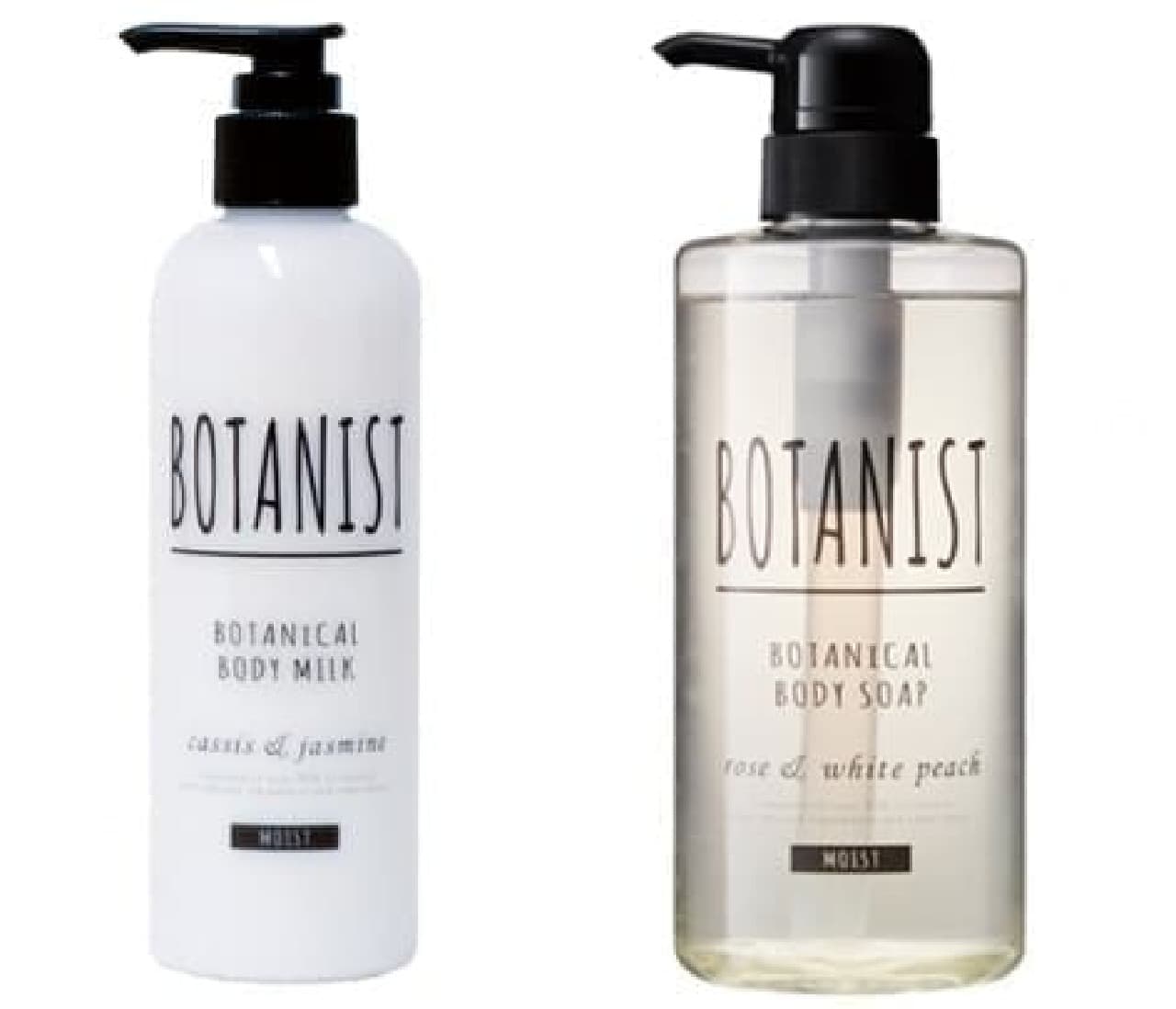"BOTANIST" body soap