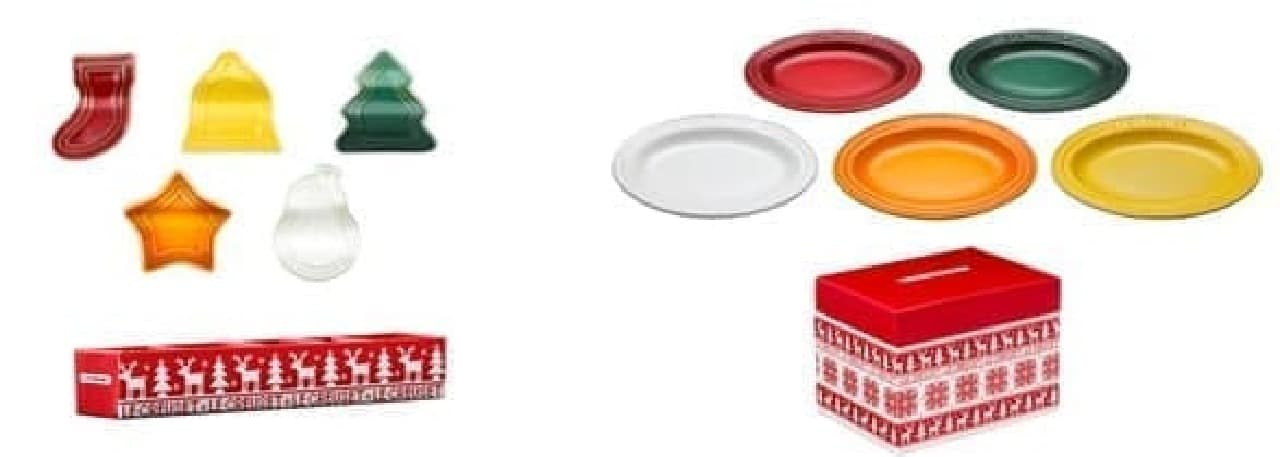 "Le Creuset" Christmas limited items