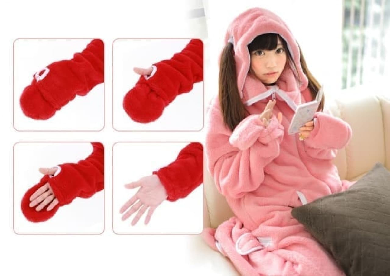 The latest work of humanoid blanket "New type blanket useless wear (Damegi)"