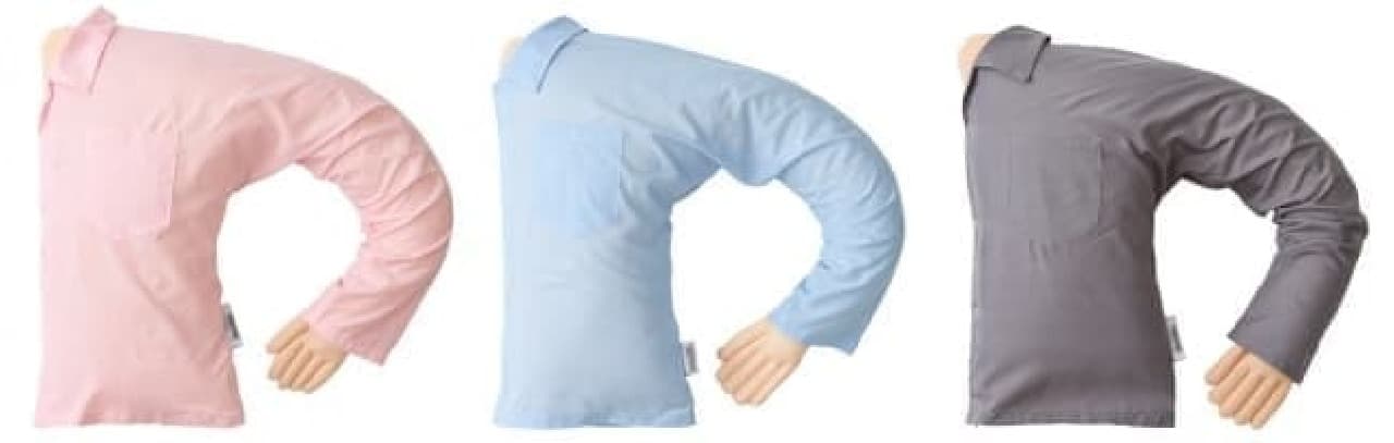 腕枕みたいな抱き枕「ボーイフレンドピロー」