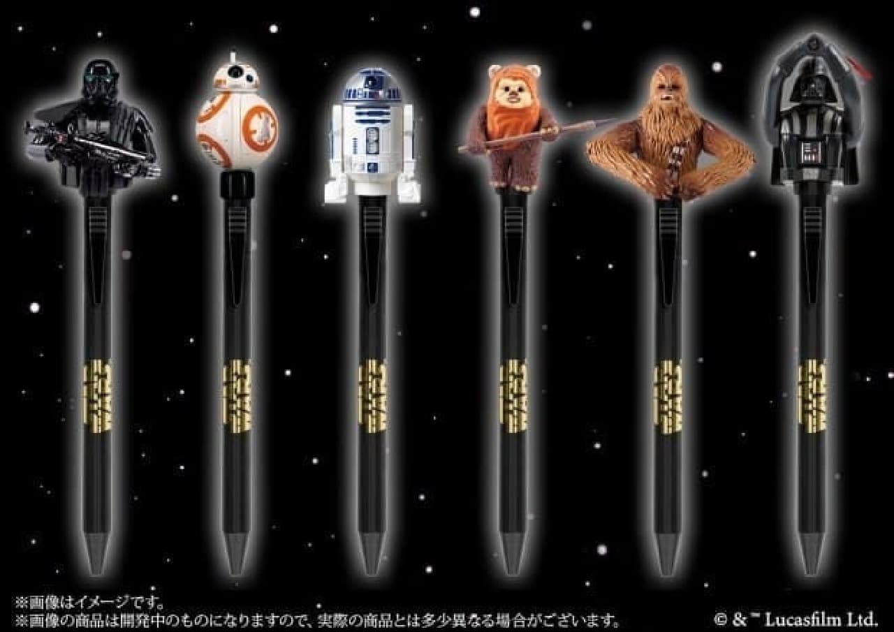 Sunstar Stationery "Star Wars Action Pen"