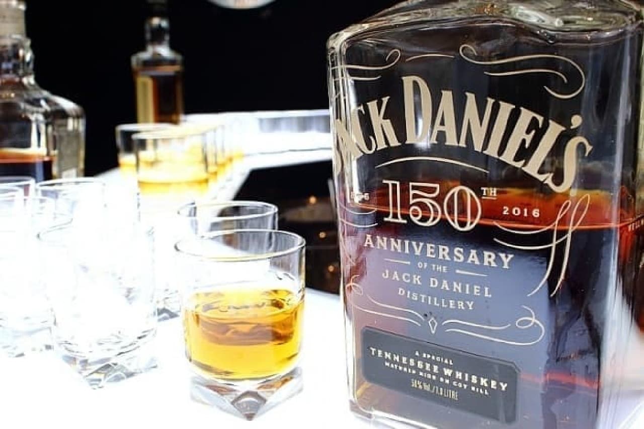Jack Daniel's Distillery 150th Anniversary