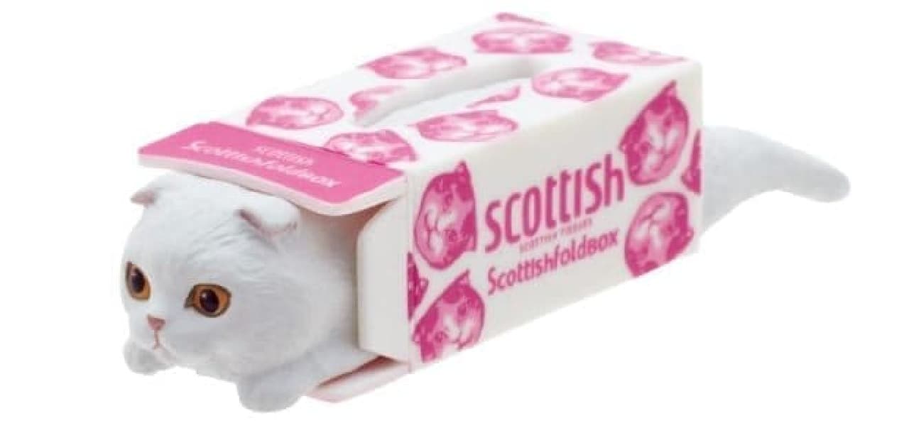 Kitan Club "Scottish Tissue"