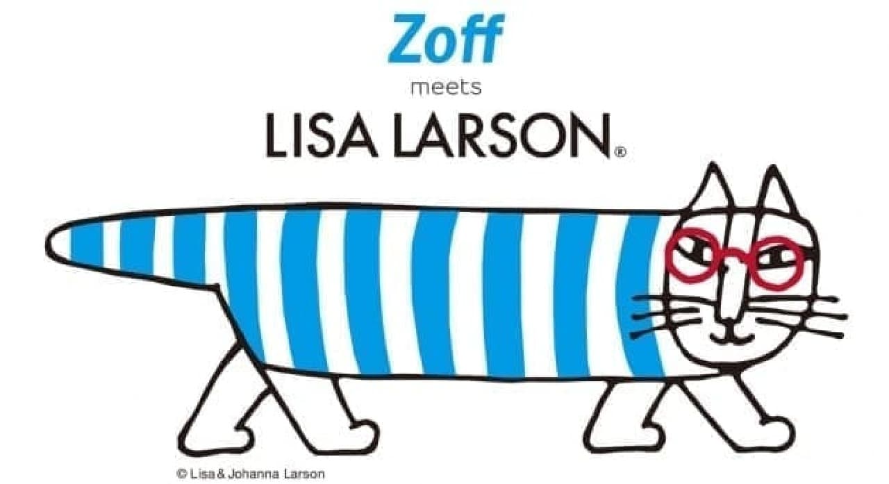 "Zoff" x Lisa Larson collaboration glasses