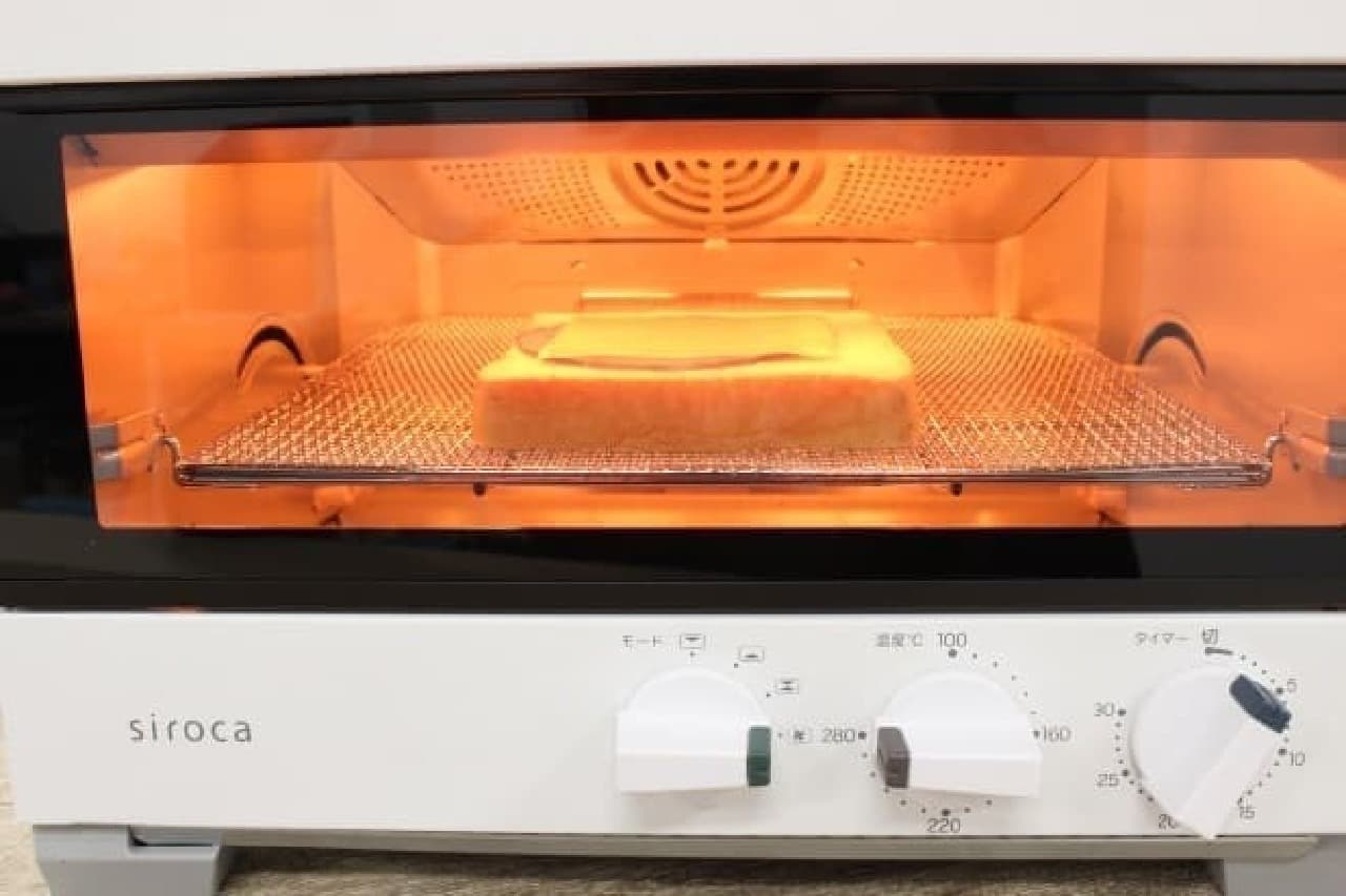 Shiroka "Hybrid Oven Toaster"