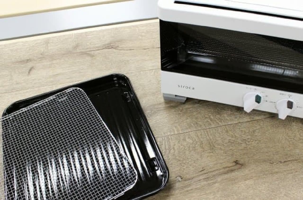 Shiroka "Hybrid Oven Toaster"
