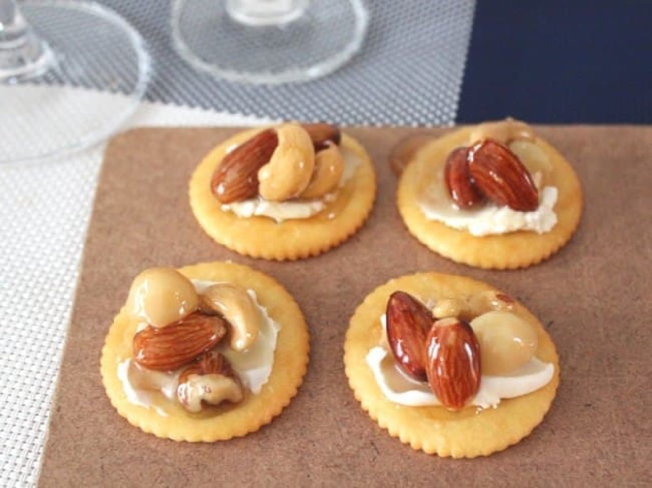 Naruki Ishii Honey Nuts
