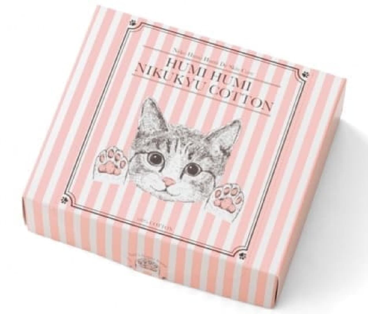 Comfortable skin care for cats Fumi Fumi Paw Cotton