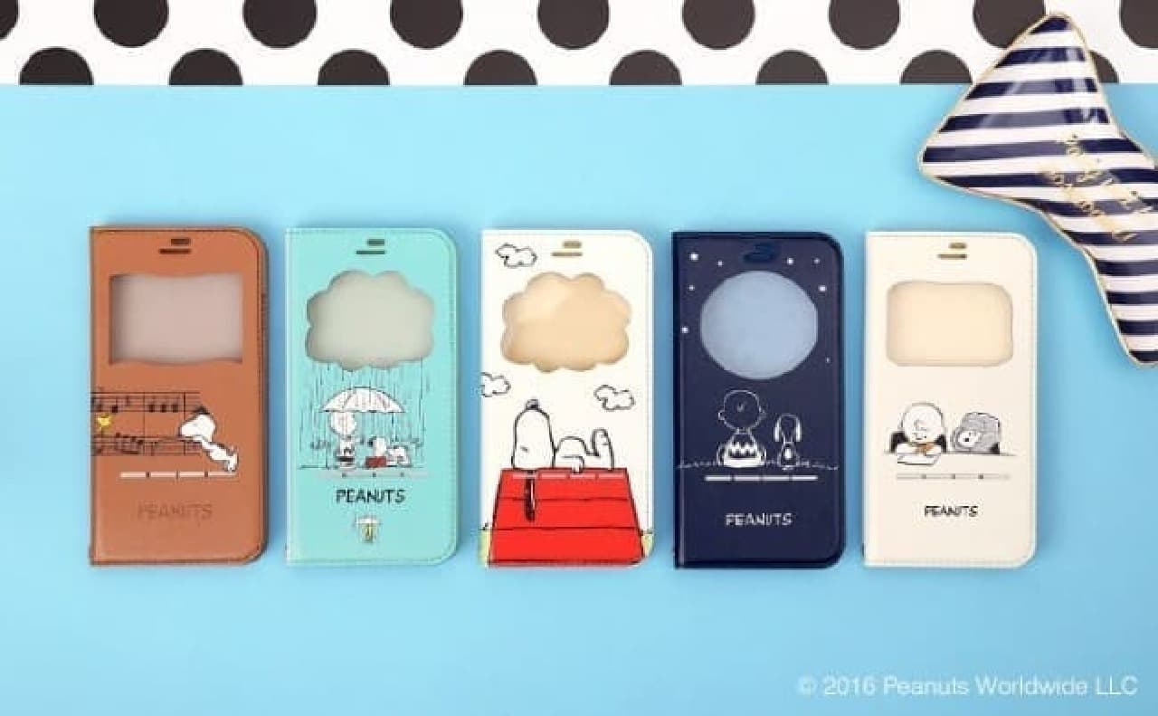 [For iPhone 7] PEANUTS / Peanuts / Diary case with flip window