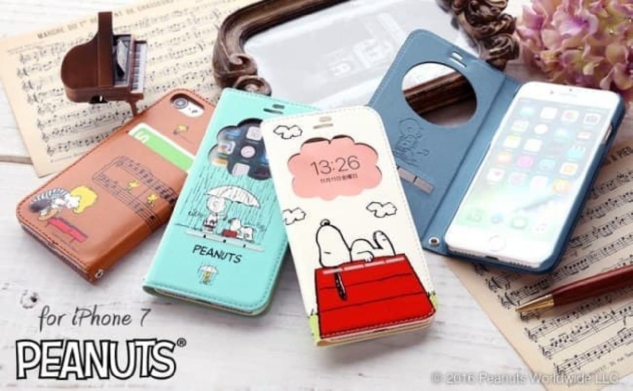 [For iPhone 7] PEANUTS / Peanuts / Diary case with flip window