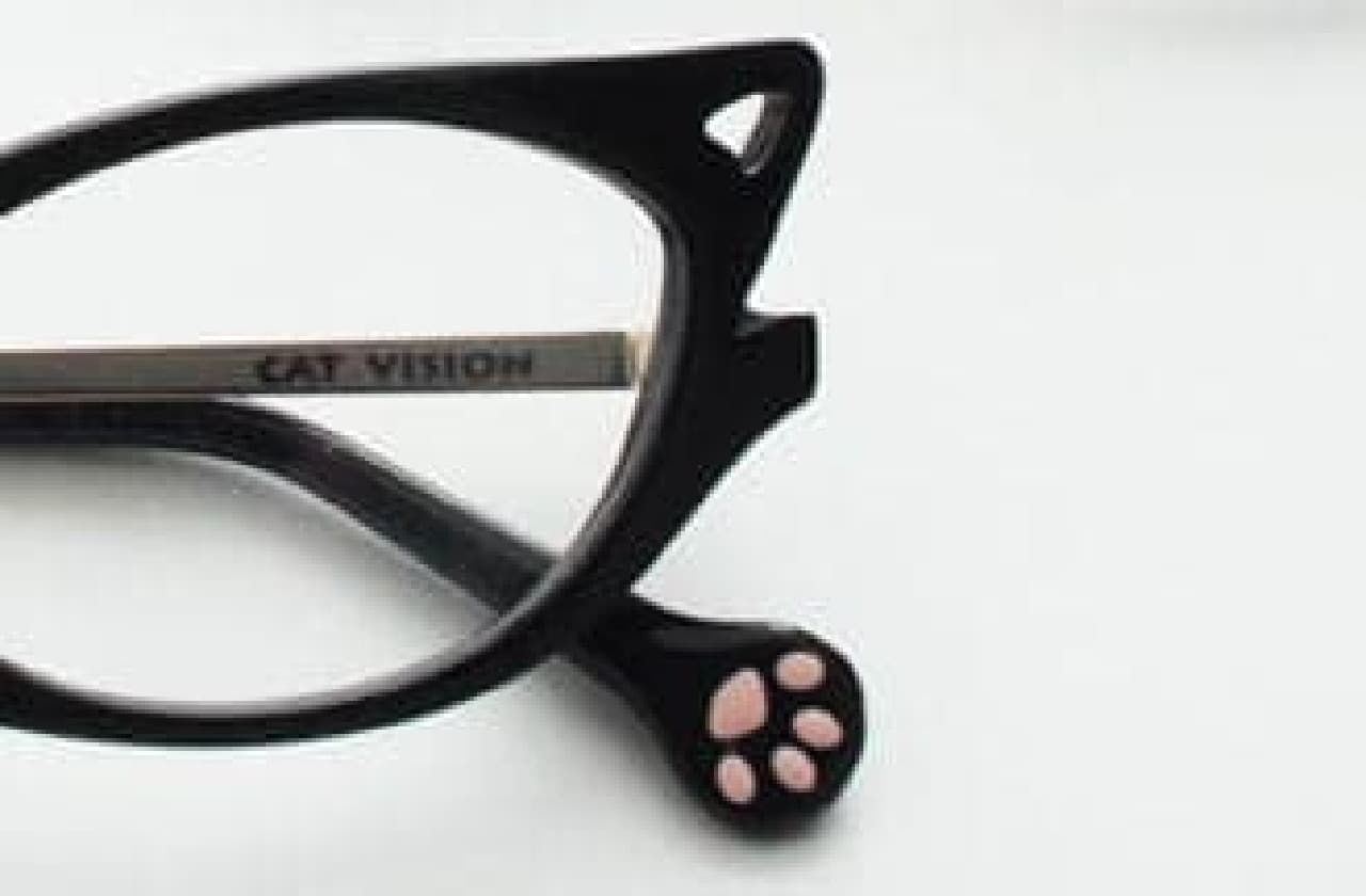 ネコ好きのためのアイウェア「CAT VISION（キャットビジョン）」