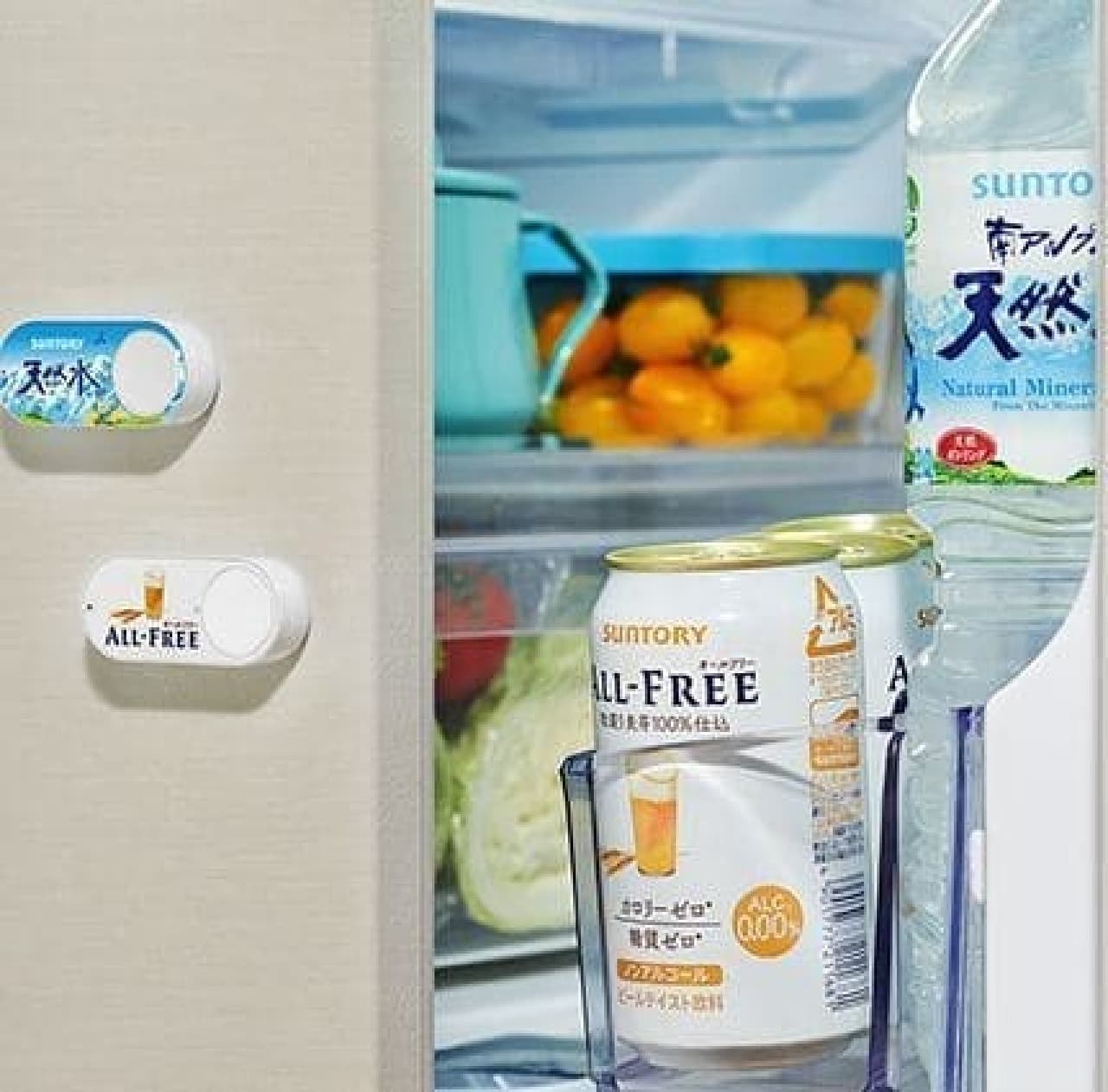 "Amazon Dash Button" now on sale in Japan