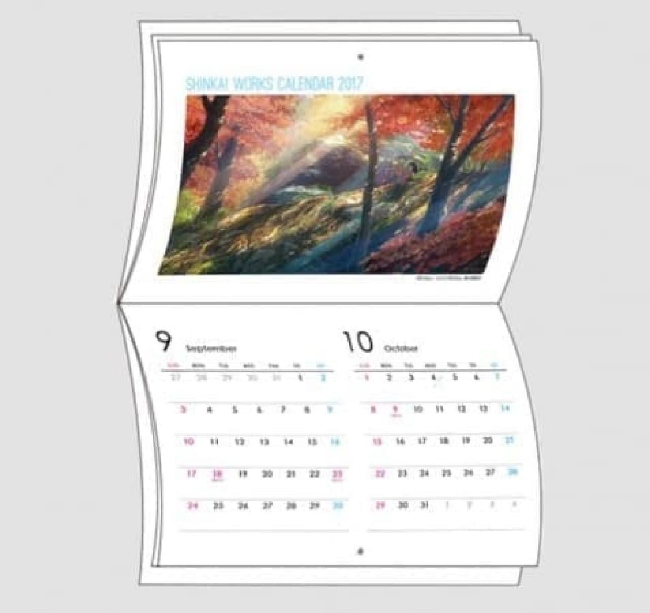 2017 calendar directed by Makoto Shinkai