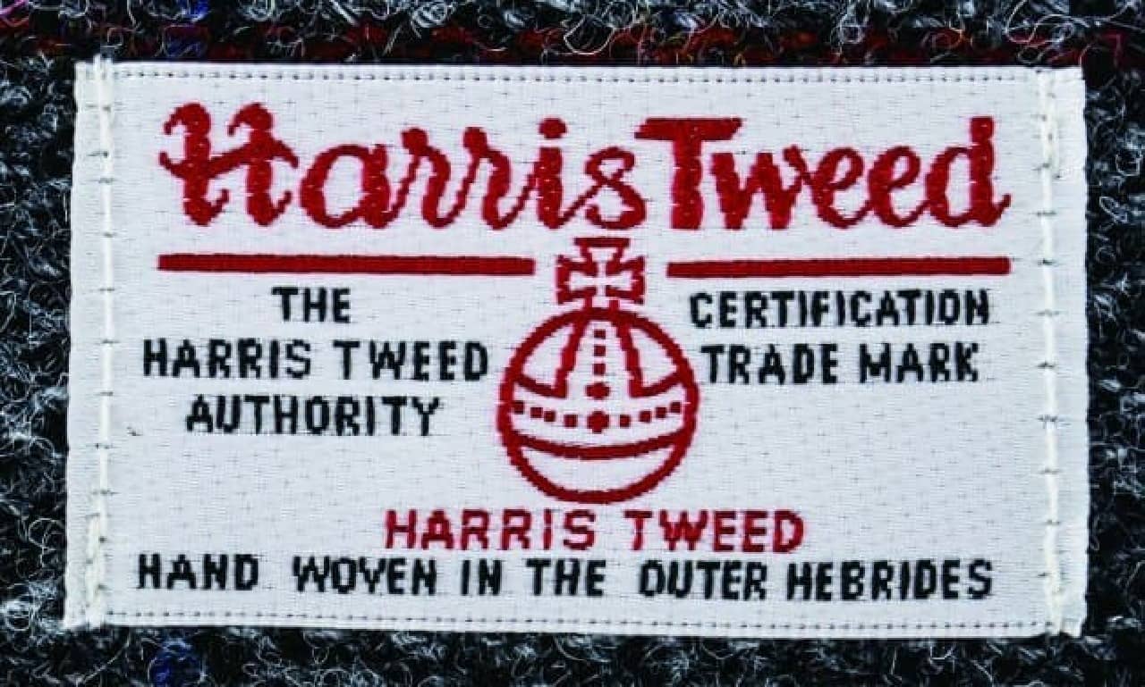 宝島社「Harris Tweed 2WAY Backpack Book」