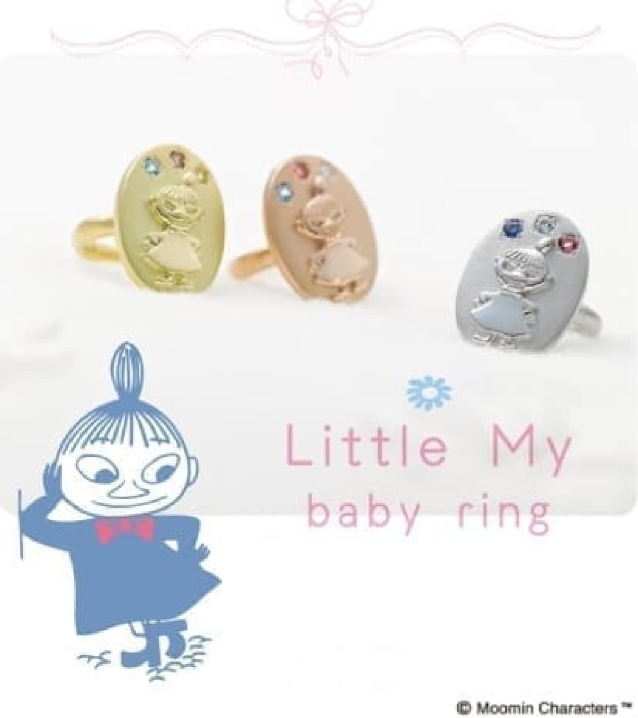Moomin baby ring