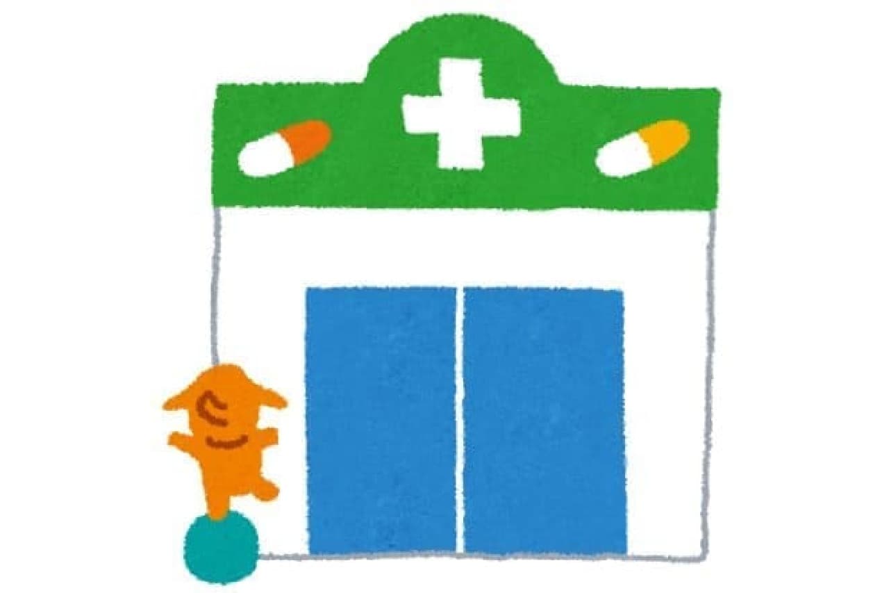 Illustration of drugstore