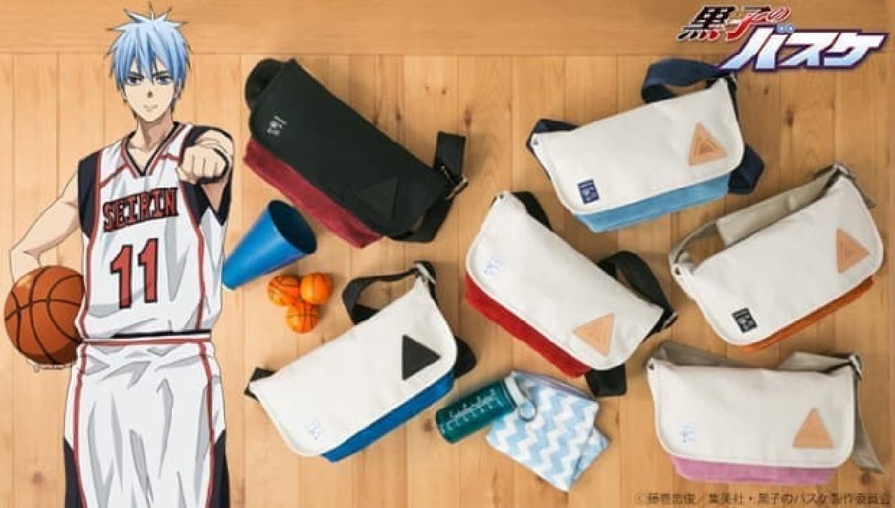"Kuroko's Basketball" messenger bag
