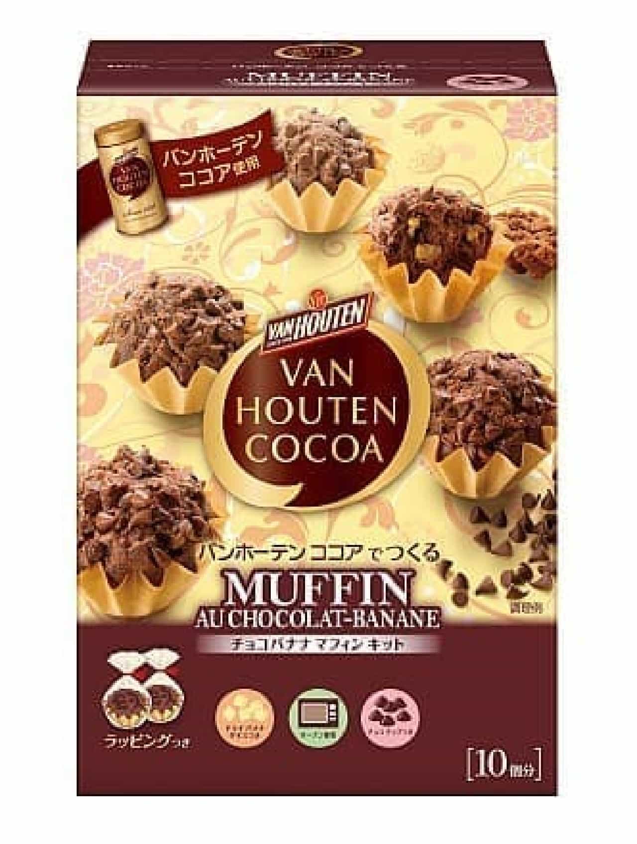 Chocolate banana muffin kit made from Van Houten cocoa