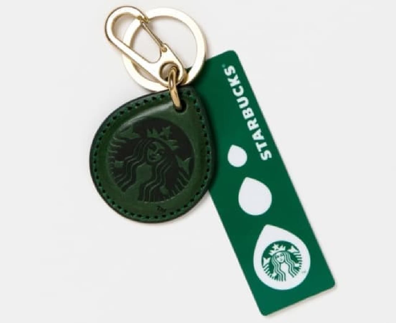 Keychain type Starbucks card "STARBUCKS TOUCH The Drip"
