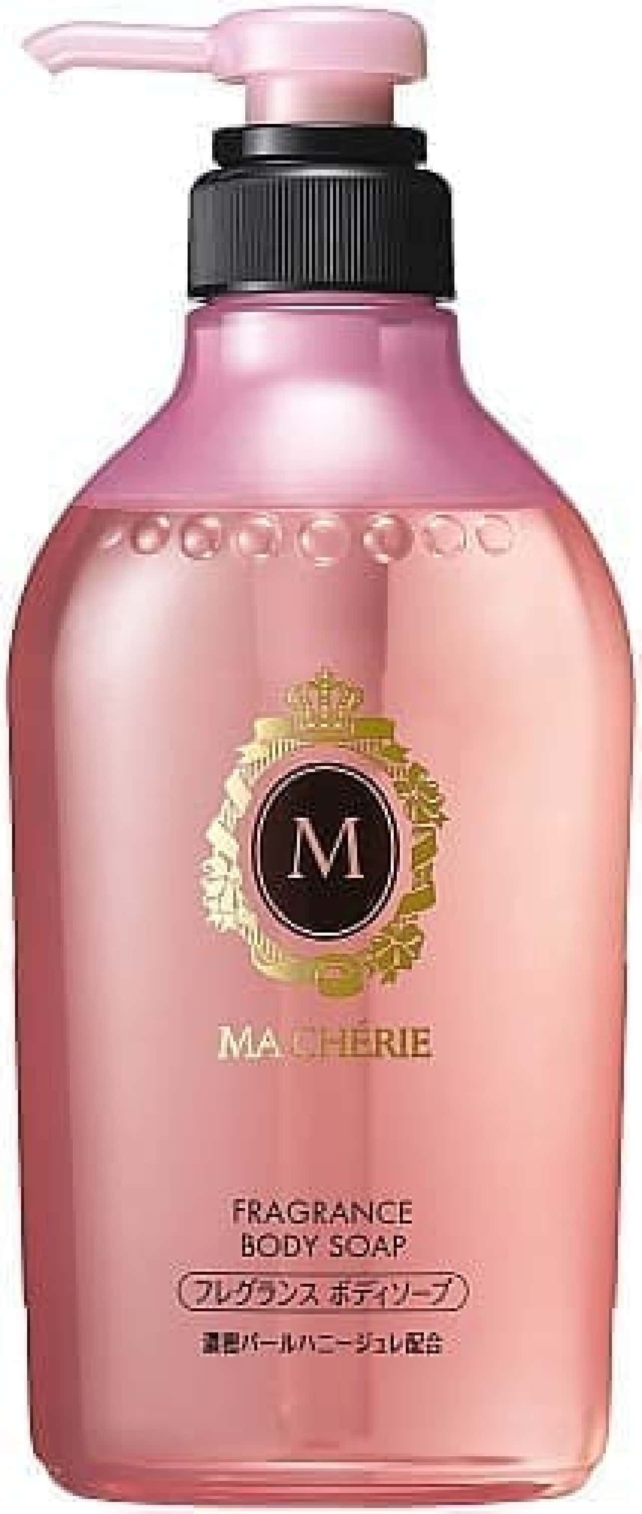 Masheri Fragrance Body Soap