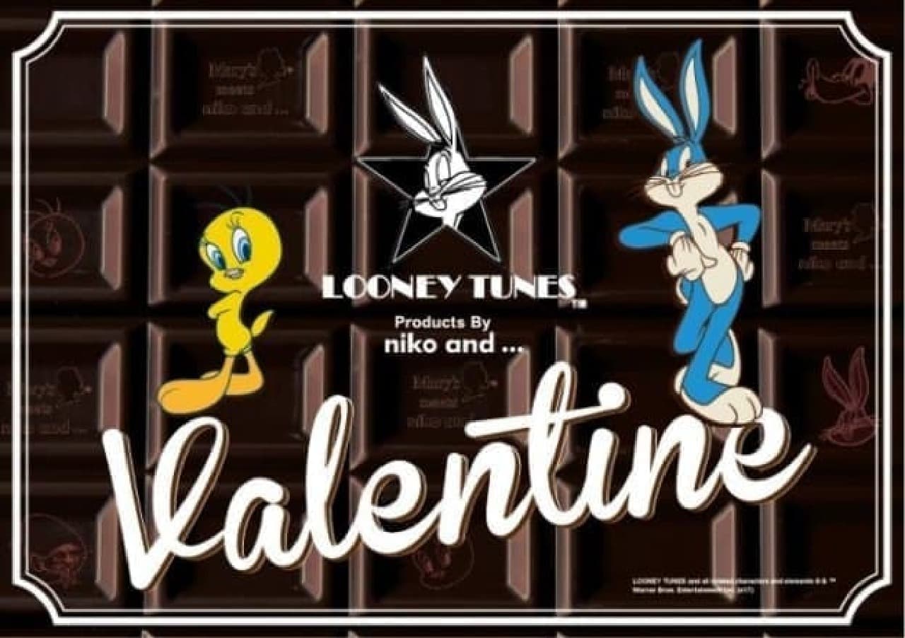 "Niko and ..." x "Looney Tunes" collaboration miscellaneous goods